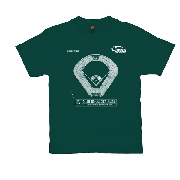 JapanBall - Meiji Jingu Stadium (green) T-Shirts