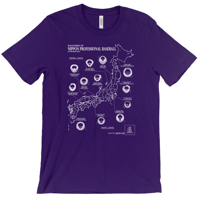 Apparel-DTG-TShirt-Bella-3001-XS-TeamPurple-Unisex-CF-20230308111951364