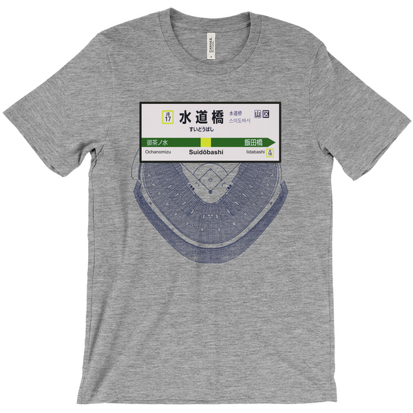 Tokyo Dome Suidōbashi Metro Unisex T-Shirts