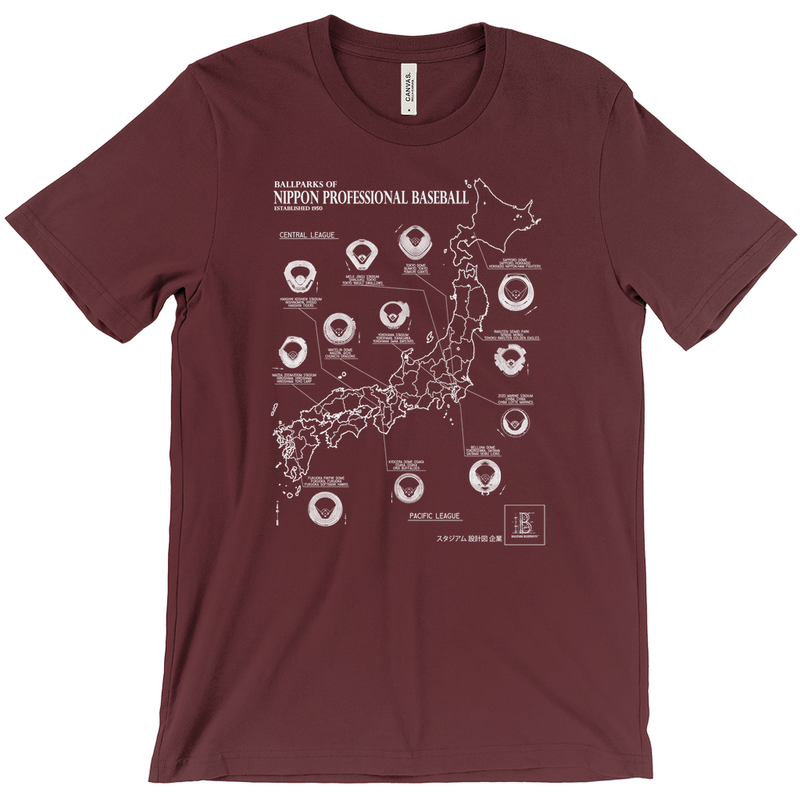 Apparel-DTG-Tshirt-Bella-3001-L-Maroon-Mens-CF-20230308111951363