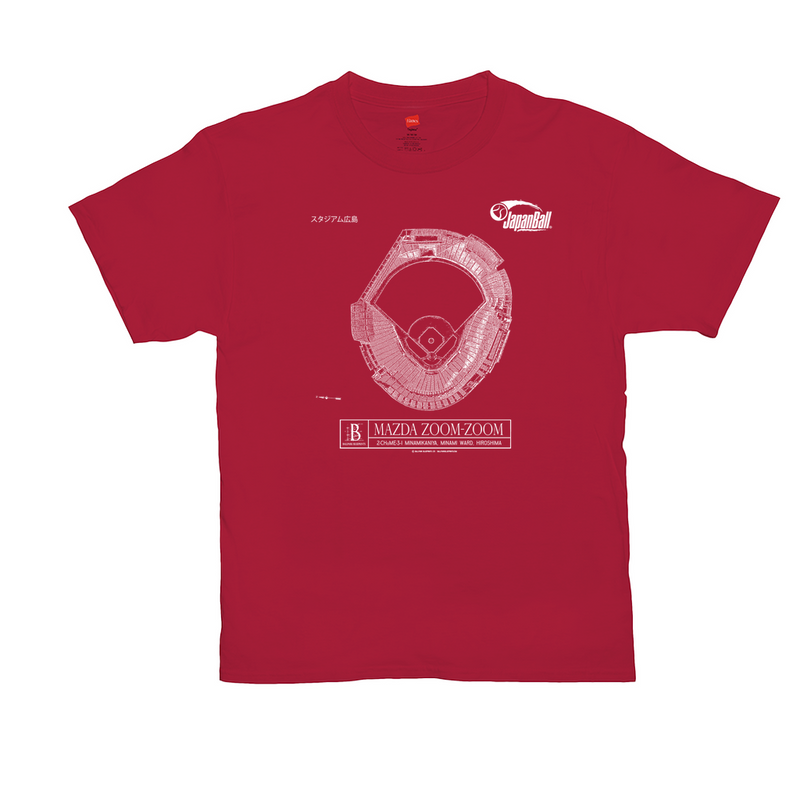 JapanBall - Mazda ZoomZoom Dome T-Shirts