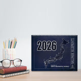 WallCalendar-85x11-S-20251204093854659