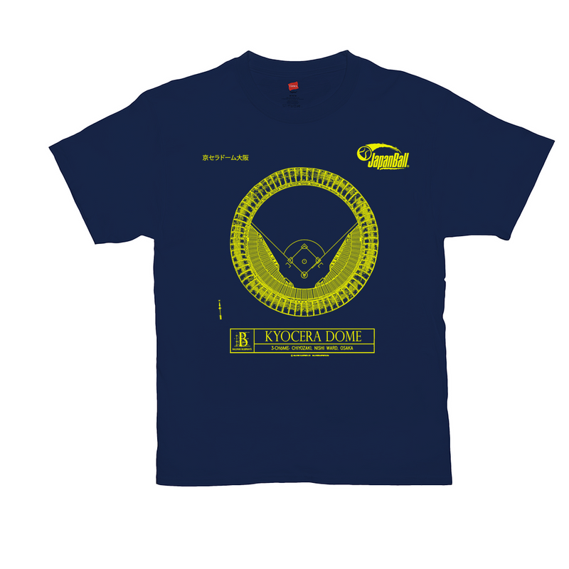JapanBall - Kyocera Dome (navy) T-Shirts