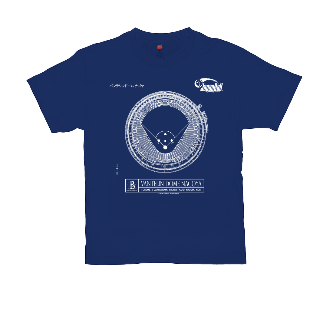 JapanBall - Vantelin Dome T-Shirts – Ballpark Blueprints