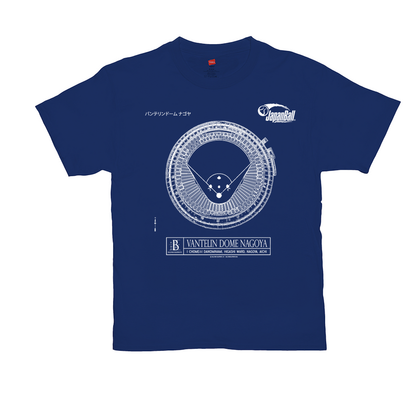 JapanBall - Vantelin Dome T-Shirts