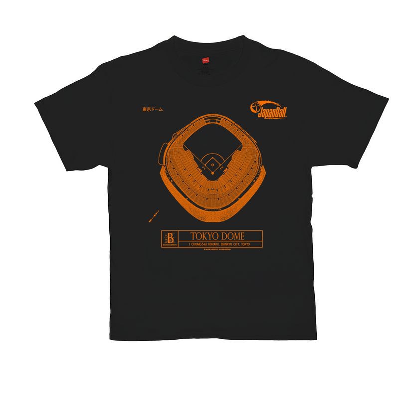 JapanBall - Tokyo Dome (black) T-Shirts