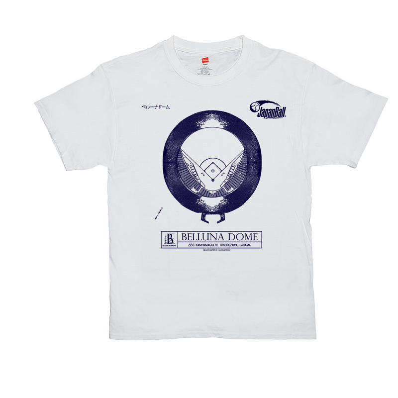 JapanBall - Belluna Dome (white) T-Shirts