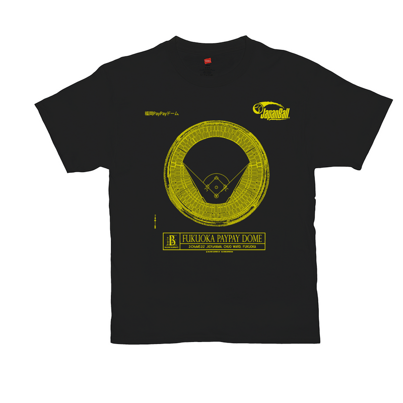 JapanBall - Fukuoka PayPay Dome (black) T-Shirts