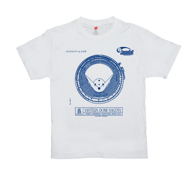 JapanBall - Vantelin Dome (white) T-Shirts